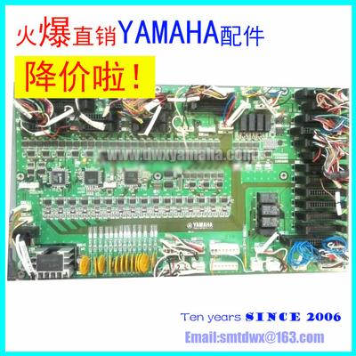 Yamaha KGK-M4580-013  KGK-M4580-01X   YAMAHA IO 